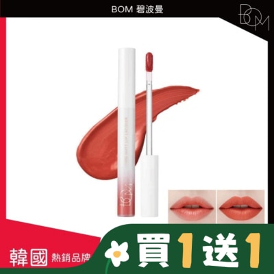 BOM BOM 碧波曼 絲絨啞光鎖色唇釉 #03桃粉色