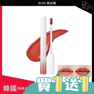 BOM - BOM 碧波曼 絲絨啞光鎖色唇釉 #03桃粉色
