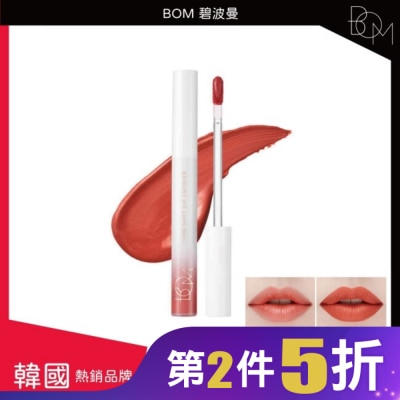 BOM BOM 碧波曼 絲絨啞光鎖色唇釉 #03桃粉色
