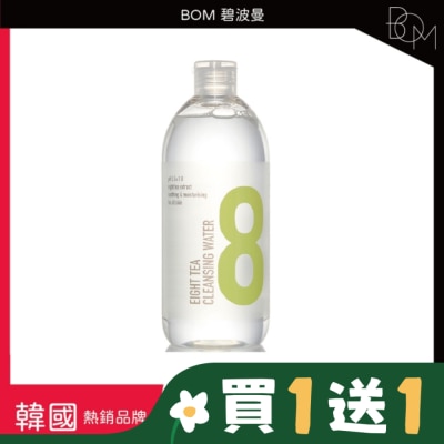 BOM BOM 碧波曼 8茶卸妝水