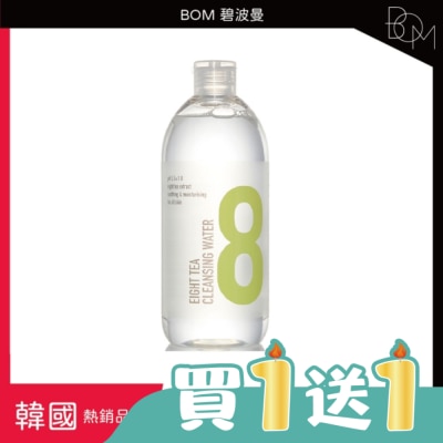 BOM - BOM 碧波曼 8茶卸妝水