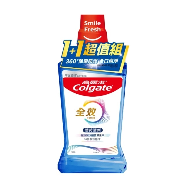 高露潔全效薄荷清新漱口水500ml 2入超值組