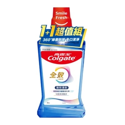 COLGATE 高露潔全效薄荷清新漱口水500ml 2入超值組