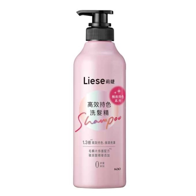 莉婕高效持色洗髮精500ml