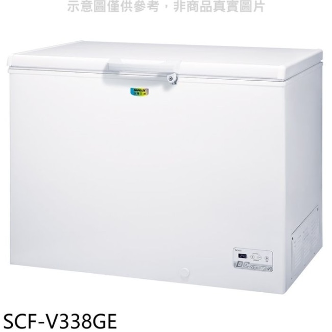 SANLUX台灣三洋【SCF-V338GE】332公升變頻冷凍櫃