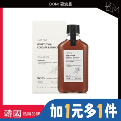 BOM BOM 碧波曼 魚腥草纯露