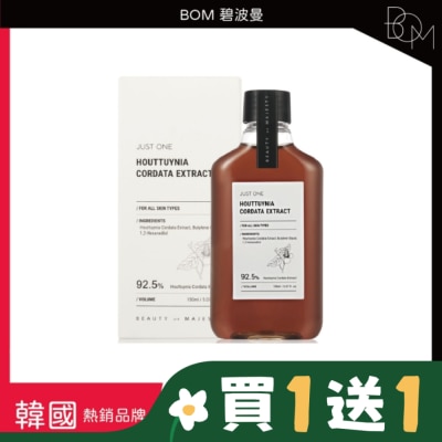 BOM BOM 碧波曼 魚腥草纯露