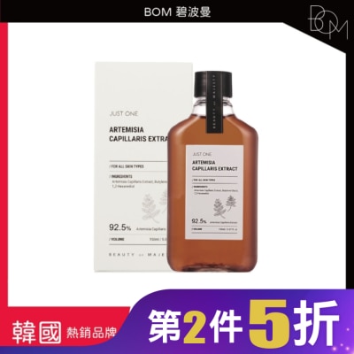 BOM BOM 碧波曼 茵陳蒿纯露