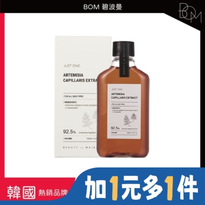 BOM BOM 碧波曼 茵陳蒿纯露