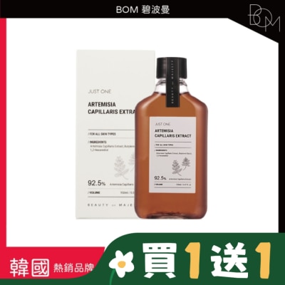 BOM BOM 碧波曼 茵陳蒿纯露
