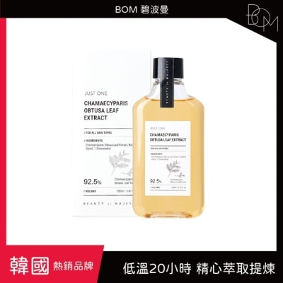 BOM BOM 碧波曼 扁柏葉纯露