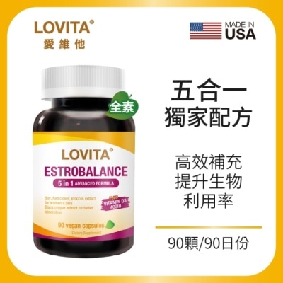 LOVITA Lovita愛維他大豆萃取物(大豆異黃酮)複方素食膠囊