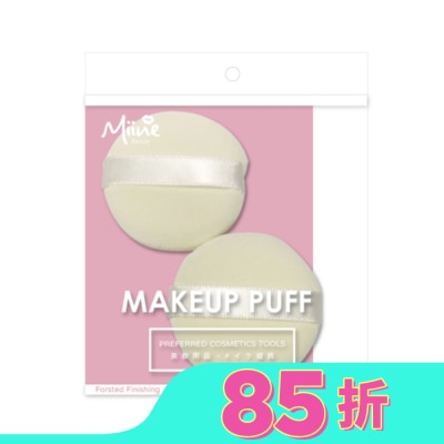 Miine Miine 植絨緞帶粉撲/圓形2入