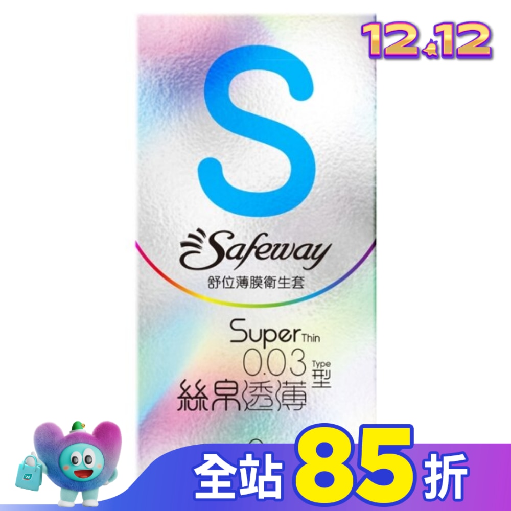 舒位薄膜衛生套-絲帛透薄型8入