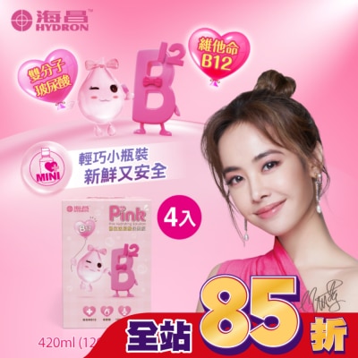 HYDRON 海昌 海昌粉紅玻尿酸保養液420ml(120ml*3入+60ml)
