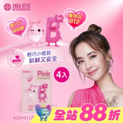 HYDRON 海昌 - 海昌粉紅玻尿酸保養液420ml(120ml*3入+60ml)