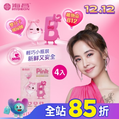 HYDRON 海昌 海昌粉紅玻尿酸保養液420ml(120ml*3入+60ml)