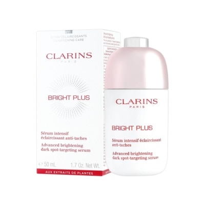 CLARINS CLARINS克蘭詩 氧氣亮白淡斑精華(50ml)_國際航空版