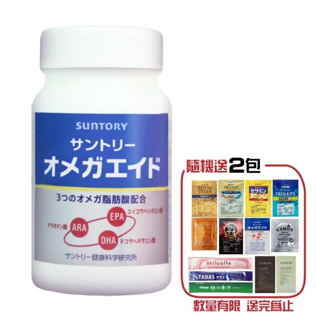 Suntory 三得利 益思健180顆