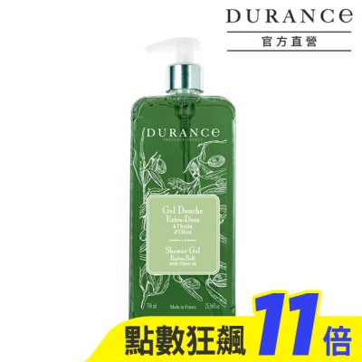 DURANCE 朵昂思 DURANCE朵昂思 馬賽沐浴膠(750ml)-橄欖油-公司貨