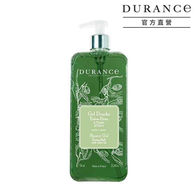 DURANCE朵昂思 馬賽沐浴膠(750ml)-橄欖油-公司貨