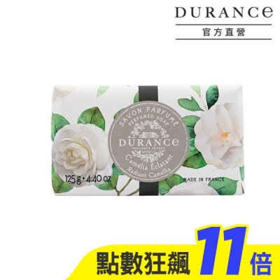DURANCE 朵昂思 DURANCE朵昂思 花漾香皂(125g)-幸福山茶花-公司貨