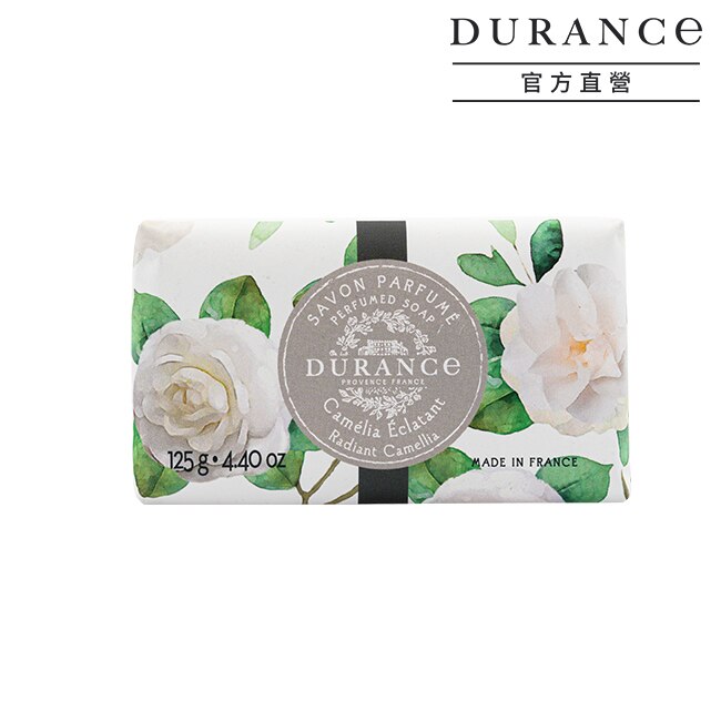 DURANCE朵昂思 花漾香皂(125g)-幸福山茶花-公司貨