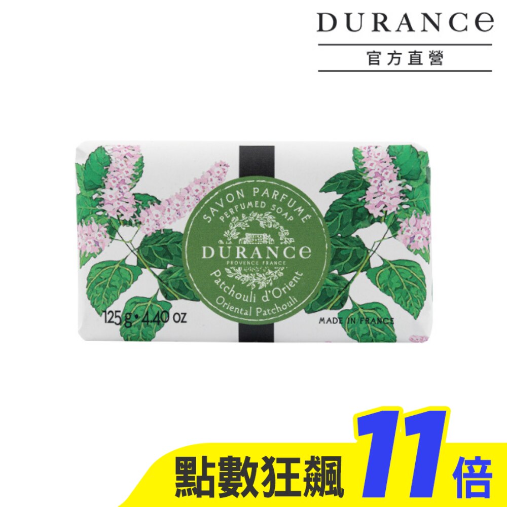 DURANCE朵昂思 花漾香皂(125g)-東方經典-專櫃公司貨