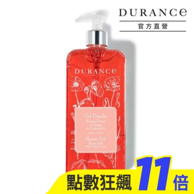 DURANCE DURANCE朵昂思 馬賽沐浴膠(750ml)-罌粟花-公司貨
