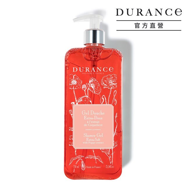 DURANCE朵昂思 馬賽沐浴膠(750ml)-罌粟花-公司貨