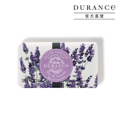 DURANCE 朵昂思 DURANCE朵昂思 花漾香皂(125g)-薰衣草-公司貨