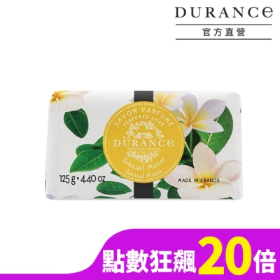DURANCE DURANCE朵昂思 花漾香皂(125g)-感性梔子花-公司貨