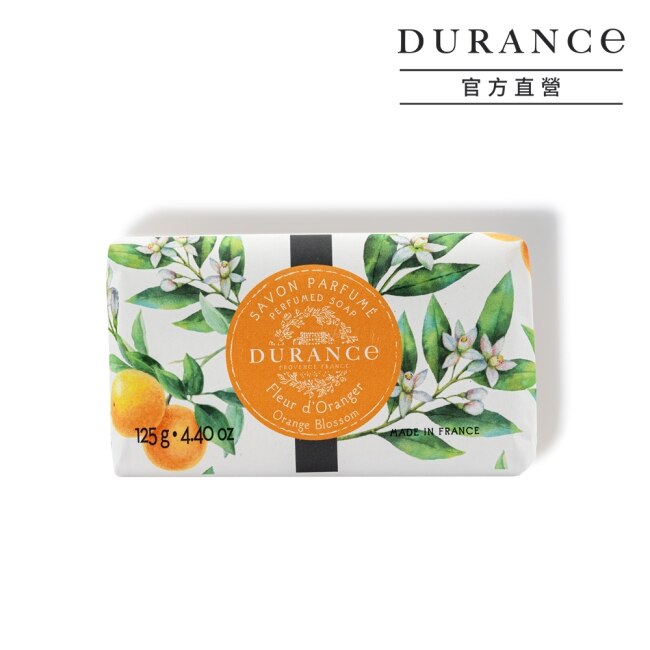 DURANCE朵昂思 花漾香皂(125g)-盛開橙花-公司貨