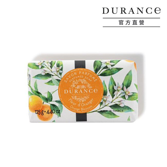 DURANCE朵昂思 花漾香皂(125g)-盛開橙花-公司貨