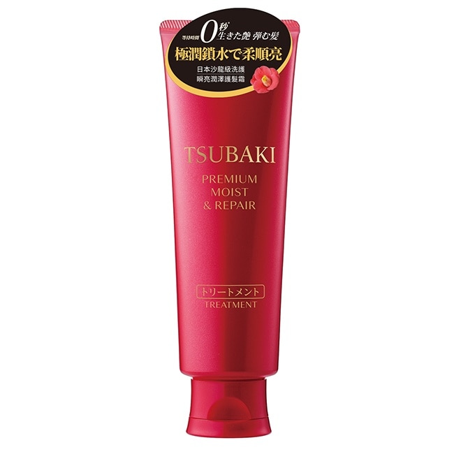 思波綺瞬亮潤澤護髮霜N 160g