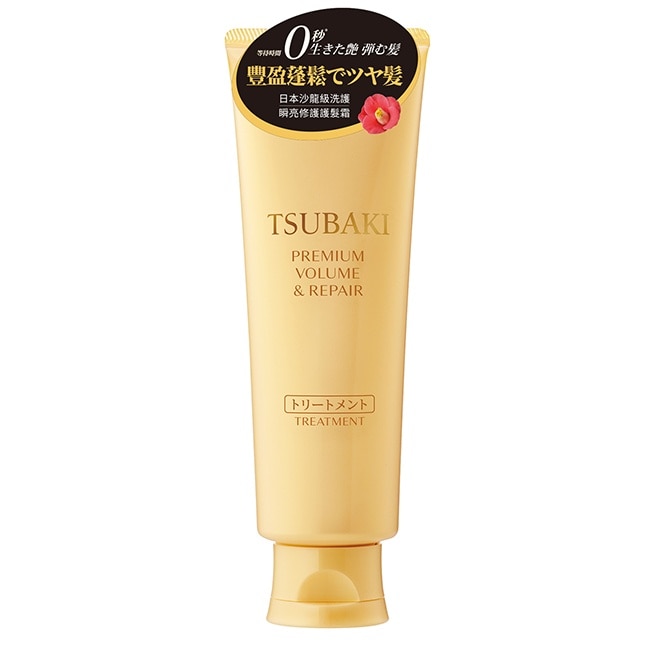 思波綺瞬亮修護護髮霜N 160g