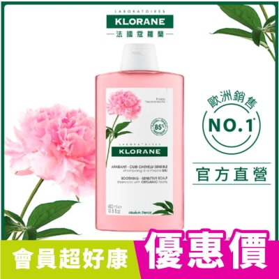 KLORANE蔻蘿蘭 蔻蘿蘭速效舒敏洗髮精400ml