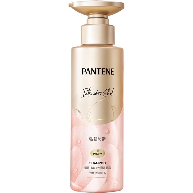 【PANTENE 潘婷】爆水精華系列-爆水小金瓶 PRO-V 水潤洗髮露 530ml(強韌防斷) -包裝轉換中隨機出貨
