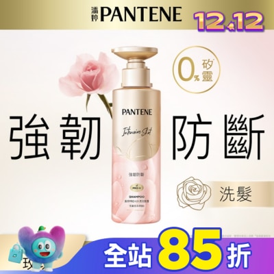 PANTENE 潘婷 【PANTENE 潘婷】爆水精華系列-爆水小金瓶 PRO-V 水潤洗髮露 530ml(強韌防斷) -包裝轉換中隨機出貨