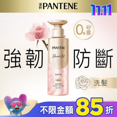 PANTENE 潘婷 【PANTENE 潘婷】爆水精華系列-爆水小金瓶 PRO-V 水潤洗髮露 530ml(強韌防斷) -包裝轉換中隨機出貨