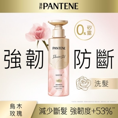 PANTENE 【PANTENE 潘婷】爆水精華系列-爆水小金瓶 PRO-V 水潤洗髮露 530ml(強韌防斷)