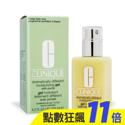CLINIQUE 倩碧 CLINIQUE 倩碧 平衡修護奇蹟膠(125ml)-國際航空版