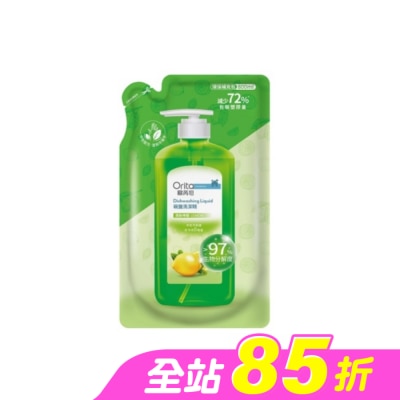 Orita歐芮坦 - 歐芮坦碗盤洗潔精洗碗精補充包(清新檸檬) 800ml