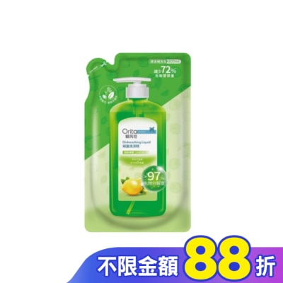 Orita歐芮坦 歐芮坦碗盤洗潔精洗碗精補充包(清新檸檬) 800ml