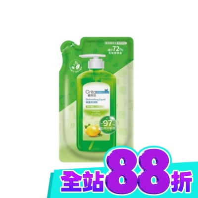 Orita歐芮坦 歐芮坦碗盤洗潔精洗碗精補充包(清新檸檬) 800ml image