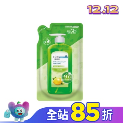 Orita歐芮坦 歐芮坦碗盤洗潔精洗碗精補充包(清新檸檬) 800ml