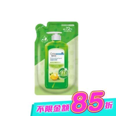 Orita歐芮坦 - 歐芮坦碗盤洗潔精洗碗精補充包(清新檸檬) 800ml image