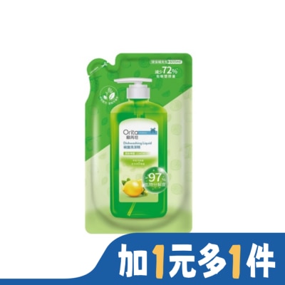 ORITA 歐芮坦碗盤洗潔精洗碗精補充包(清新檸檬) 800ml