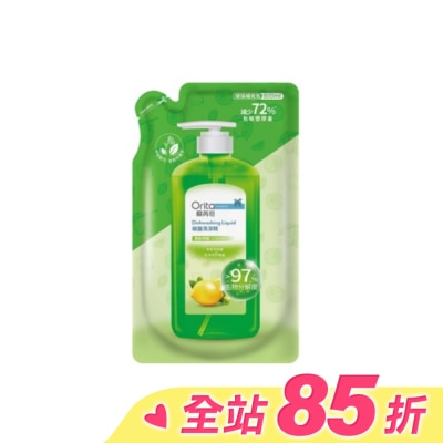 Orita歐芮坦 歐芮坦碗盤洗潔精洗碗精補充包(清新檸檬) 800ml
