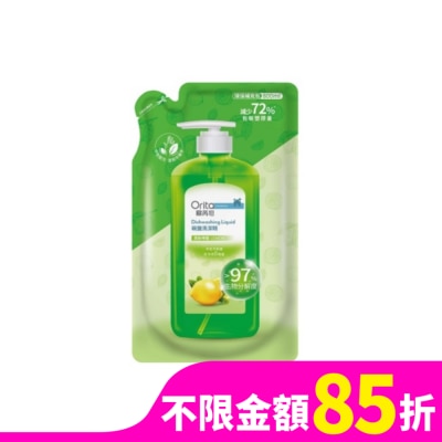 ORITA 歐芮坦碗盤洗潔精洗碗精補充包(清新檸檬) 800ml